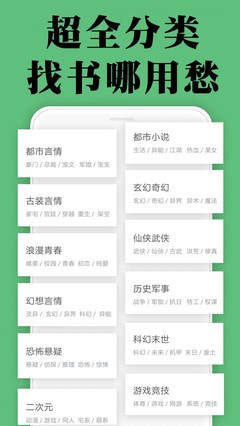 爱游戏游戏app